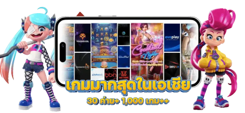 Infy88: สวรรค์ของนักเดิมพันออนไลน์ที่ครบเครื่องเรื่องความบันเทิง